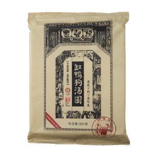 【下拉详情页享优惠】缸鸭狗宁波黑芝麻汤圆榴莲豆沙速冻元宵汤团