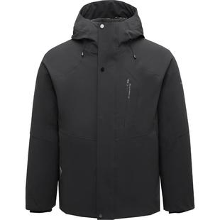 HLA/海澜之家董事长推荐极光95绒羽绒服2025秋冬新款外套男203A