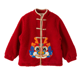 儿童本命年外套男女童中国风拜年服红色喜庆唐装秋冬宝宝保暖上装