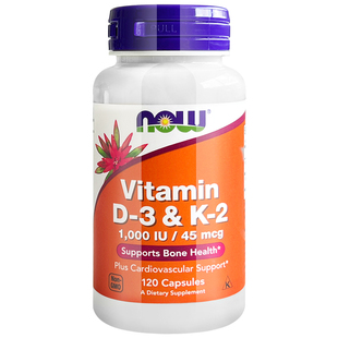 NOW诺奥维生素D3K2胶囊活性补钙美国进口d3k2成人骨骼d3钙片120粒