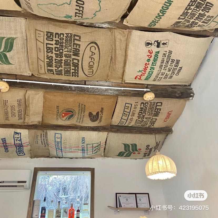 咖啡麻袋咖啡生豆麻包袋定制咖啡店网红打卡破店装饰咖啡豆麻布袋