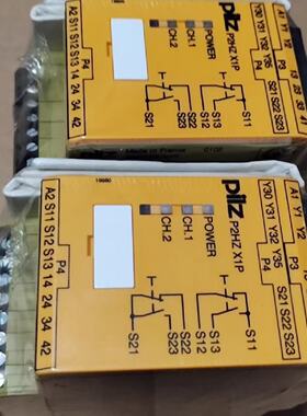 配件787340全新PILZ皮尔兹P2HZ X1P安全继电器，法议价