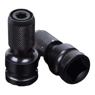 电动扳手转换头能万用手电钻配件钻头风炮伸缩套筒夹头电板转接头