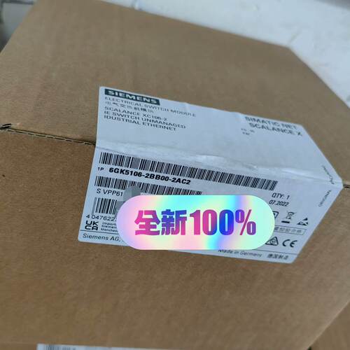 溢价-交换机6GK5106-2BB00-2AC2  未开