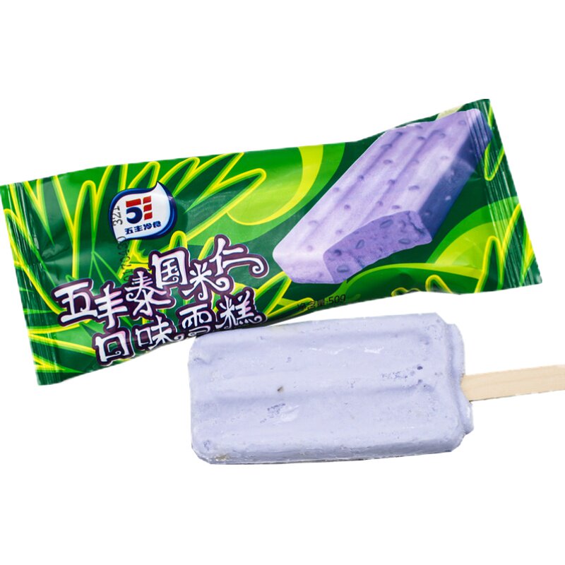 5支香芋米仁-五丰泰国米仁雪糕冰淇淋冰棍夏天冷饮甜品味经典冰棒