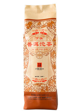 下关沱茶普洱熟茶销法沱茶叶