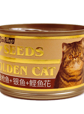 泰国惜时大金罐猫罐头猫零食170g