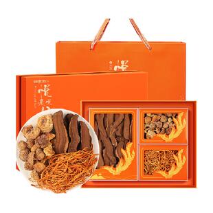 福东海灵芝片虫草花姬松茸三拼礼盒200g山珍菌菇滋补品高端送礼送