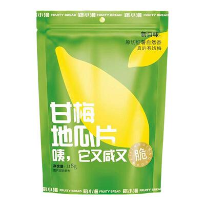 路小漫甘梅味地瓜片原切薯片零食