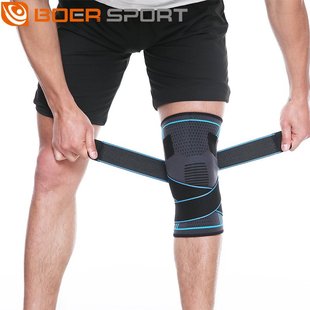 波尔绑带护膝户外骑行健身男女运动尼龙跑步加压防滑透气护膝针织