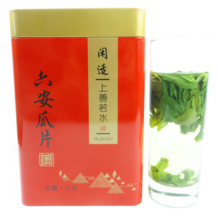 六安瓜片2025年新茶叶明前特一级安徽绿茶小叶提片原产地清香春茶