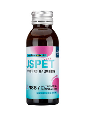 强生宠儿补充维生素B猫狗通用