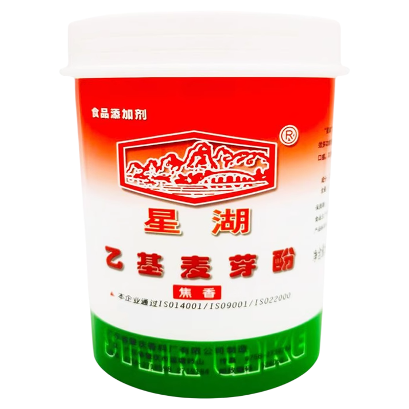 星湖乙基麦芽酚粉纯香焦香型