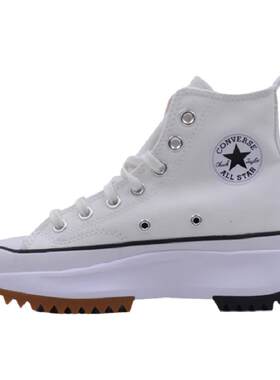 converse匡威正品新款帆布小白鞋