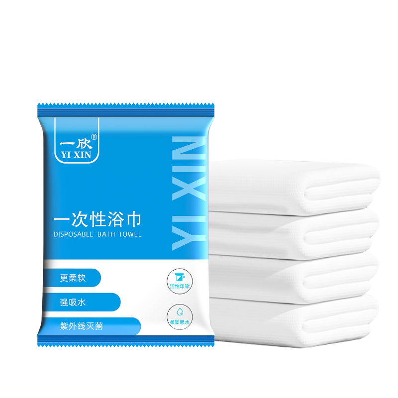 100包一次性浴巾毛巾酒店批发
