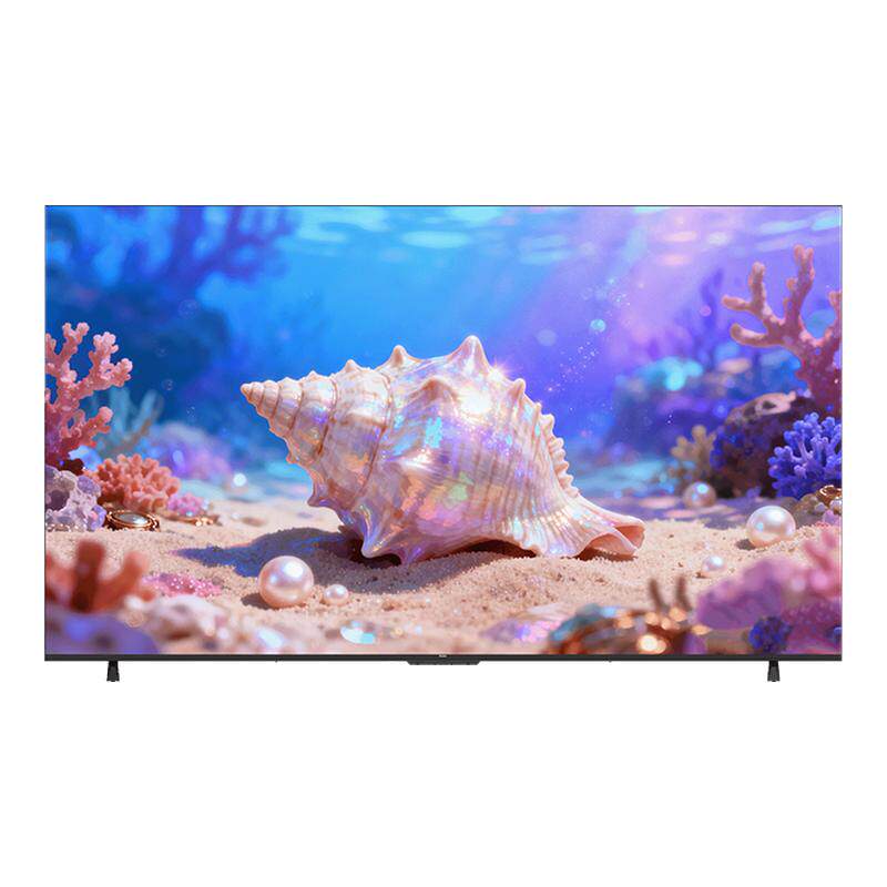 海尔小红花电视50H5D 50英寸高色域护眼液晶家用电视机2026新款