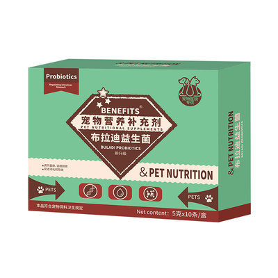 益生菌调理肠胃猫狗专用
