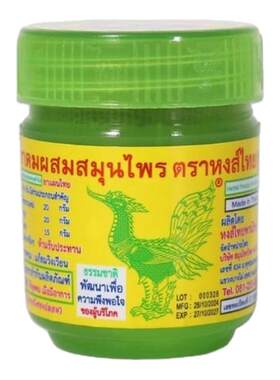 提神醒脑能量棒鼻吸醒神棒防困