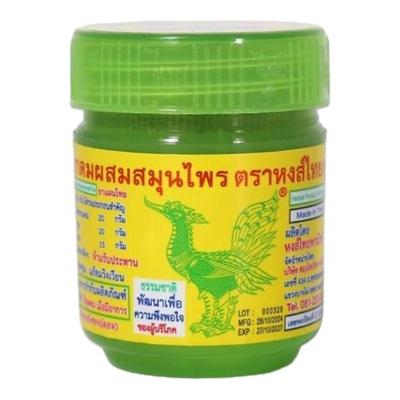 提神醒脑能量棒鼻吸醒神棒防困