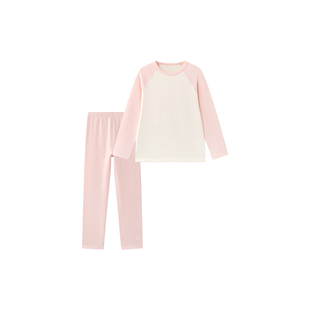 [赛柔丝]英氏秋衣秋裤儿童内衣套装中大童秋冬男童女童保暖睡衣