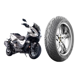 米其林CITY2二代轮胎120/70-15 140/70-14 NSS350 佛沙350/ADV350