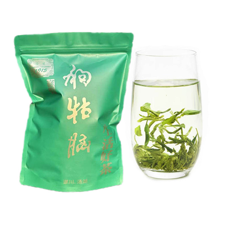 2026新茶正宗遂川狗牯脑茶叶江西绿茶高山云雾特级浓香毛尖春茶
