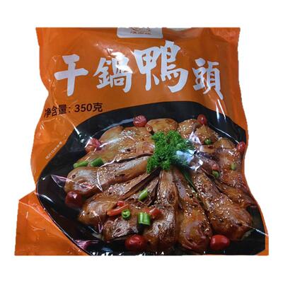 干锅大鸭头酱350g卤肉香辣