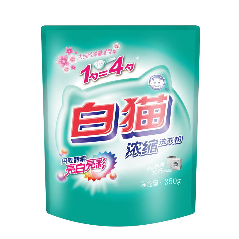 白猫浓缩洗衣粉350克*20包实惠装