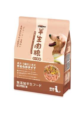 多格漫全价狗粮幼犬半生肉粮