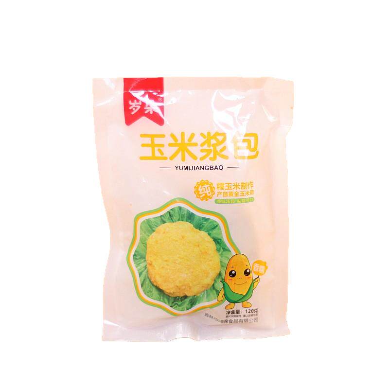 源晟岁朵甜粘软糯无添加玉米浆包