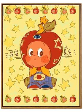 Twinkle星星人客厅沙发背景墙装饰画多巴胺卧室儿童房ins小众摆画