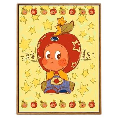 Twinkle星星人客厅沙发背景墙装饰画多巴胺卧室儿童房ins小众摆画