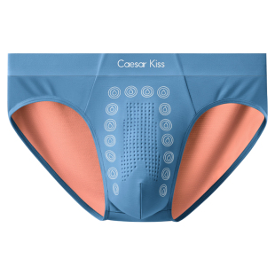 CaesarKiss男士三角内裤男款2026新款莫代尔性感裤衩透气抗菌大码
