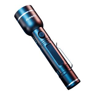 奥克斯强光手电筒验房检查墙面验光灯工地验收油漆腻子平整充电灯