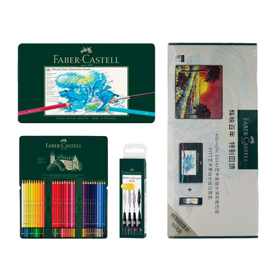 水溶彩铅辉柏嘉颜色鲜艳水溶性好