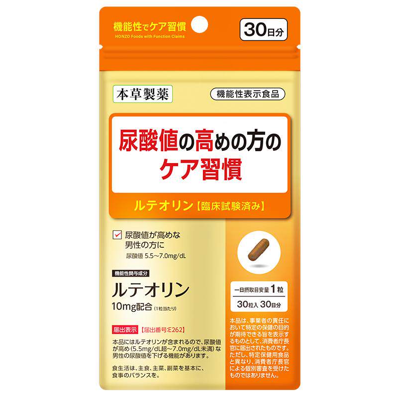 日本本草制药木犀草素嘌呤关节不适尿酸胶囊保健品非芹菜籽临期