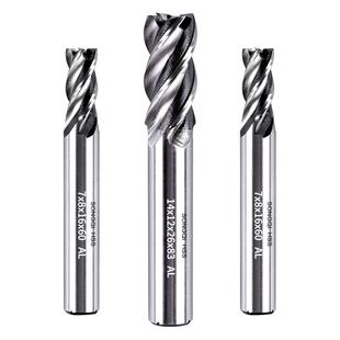 4刃直柄白钢铣刀高速钢不锈钢专用四刃立洗刀大全CNC数控车床神器