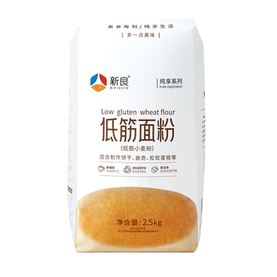 新良纯享系列蛋糕粉低筋粉