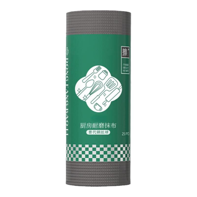 钢丝球一次性洗碗厨房耐磨抹布