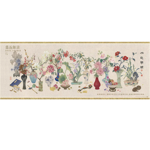 TOI图益拼图1000片共赴花朝插画成手工diy玩具解闷国风高颜值挂画