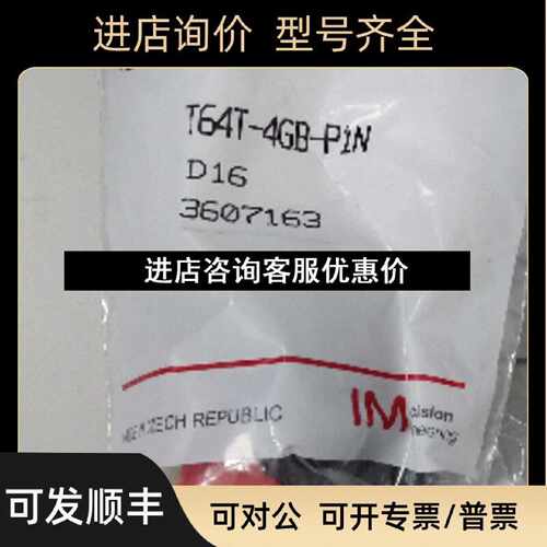 议价T64T4GBP1NT64T2GBP1NNORGREN诺冠截止阀T64T3GBP1N