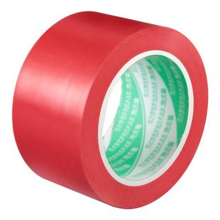 红色PVC警示胶带斑马线警戒带隔离带消防彩色定位胶带地标贴线地贴地面保护膜专用标识胶带装修地板胶带黑黄