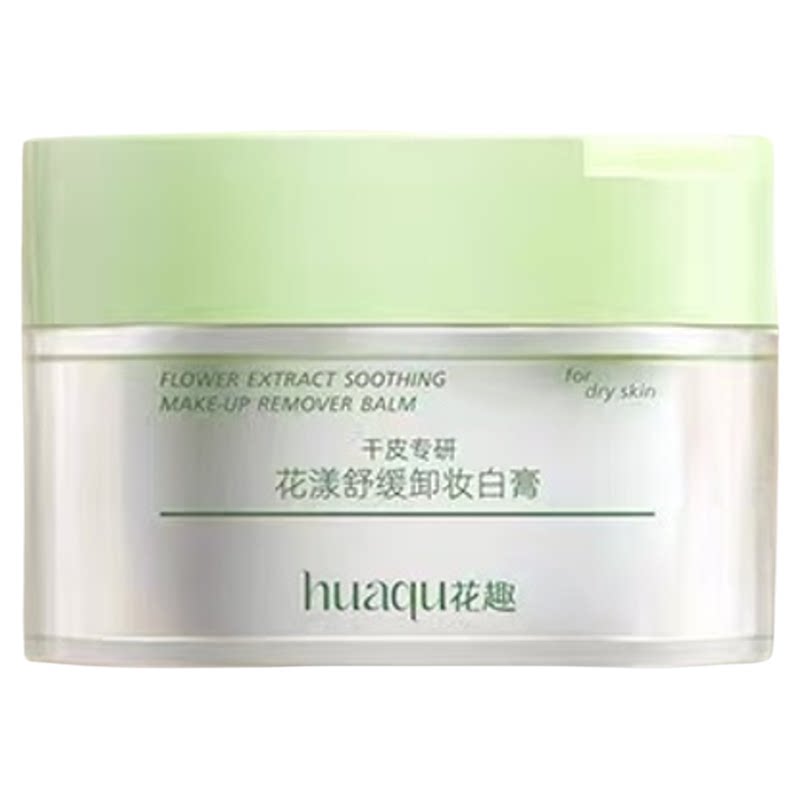 花趣温和控油保湿卸妆膏85g