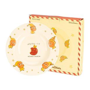 摩登主妇星星人餐具可爱盘子家用早餐盘乔迁礼物漂亮的甜品水果盘