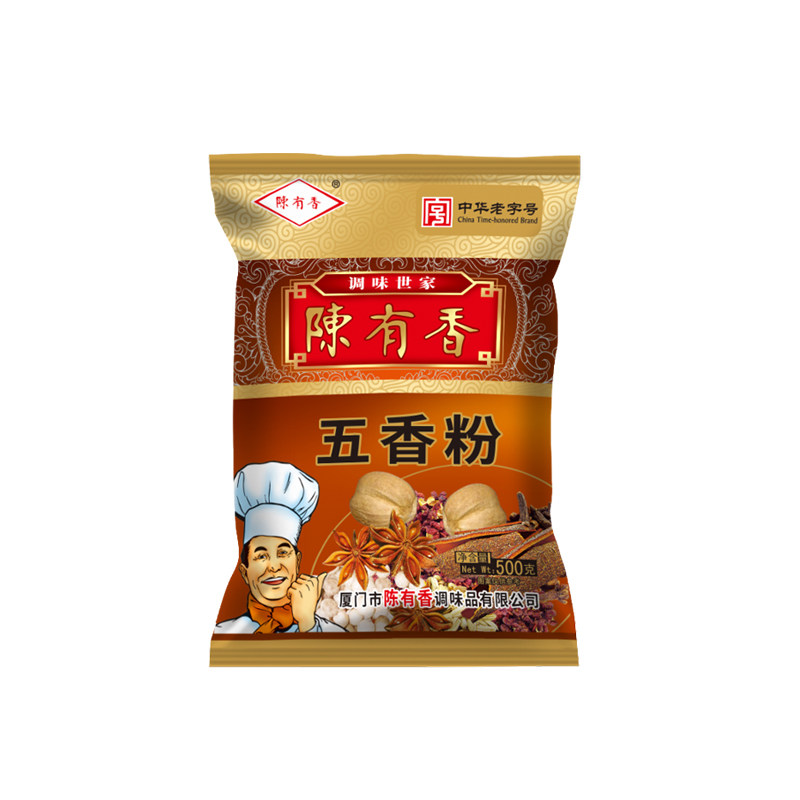 陈有香五香粉500g 厨房佐料炒菜卤料凉拌烧烤炒菜香料调味料包邮