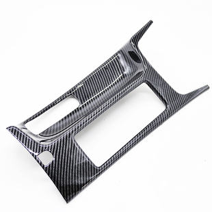 现代朗动内饰碳纤纹装饰贴片朗动立体碳纤纹改装中控面板扶手碳纤