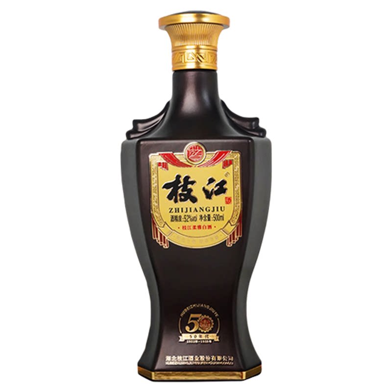 枝江50年代双瓶52度浓香白酒