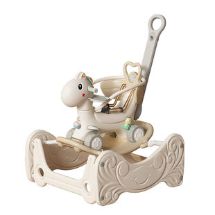 摇摇马溜溜车二合一婴儿蹦床玩具摇摇车宝宝木马儿童周岁礼物摇马