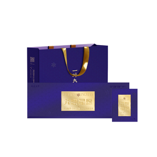 一叶九鼎福鼎白茶2020九鼎星愿巧克力老白茶120g紧压寿眉礼盒装