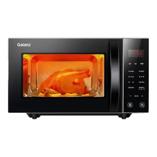 格兰仕微波炉家用900W小型智能25L微蒸烤箱一体平板光波炉官方GF5